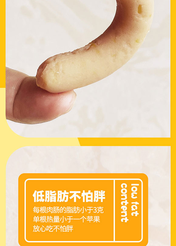 ��Ӱ���ʳƷ���޹�˾-����С��_08