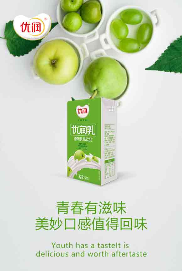 重慶市佳佳乳業(yè)有限責任公司(優(yōu)潤原味乳味飲品盒裝250ml-)_01 重慶市佳佳乳業(yè)有限責任公司(優(yōu)潤原味乳味飲品盒裝250ml-)_01