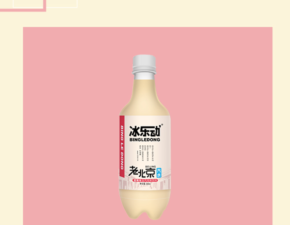 пʳƷ޹˾-(dng)ϱˮ-_03