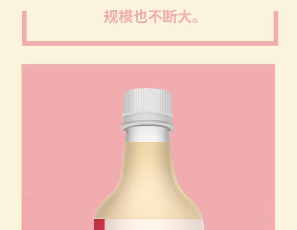 пʳƷ޹˾-(dng)ϱˮ-_05