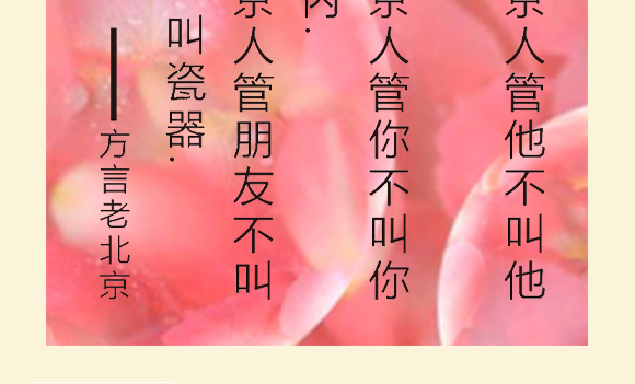 пʳƷ޹˾-(dng)ϱˮ-_09