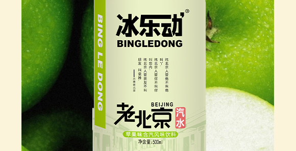 пʳƷ޹˾-(l)(dng)ϱˮ-O_06