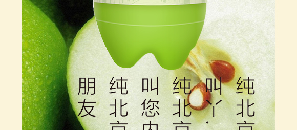 пʳƷ޹˾-(l)(dng)ϱˮ-O_07