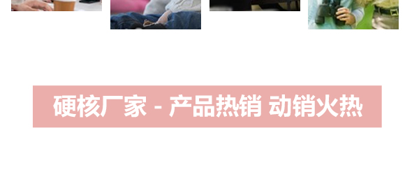 ���(y��ng)�а��AʳƷ�S-��ţ������Ʒ_12