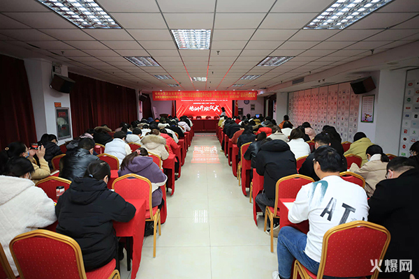 2022火爆網(wǎng)職業(yè)技能提升行動(dòng)暨企業(yè)新型學(xué)徒制和“碼農(nóng)計(jì)劃”開班儀式舉行 2022火爆網(wǎng)職業(yè)技能提升行動(dòng)暨企業(yè)新型學(xué)徒制和“碼農(nóng)計(jì)劃”開班儀式舉行