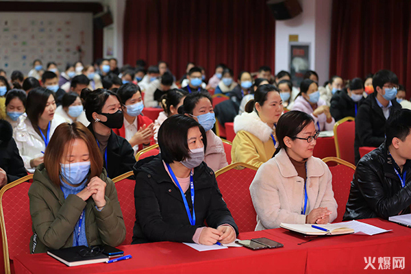 2022火爆網(wǎng)職業(yè)技能提升行動(dòng)暨企業(yè)新型學(xué)徒制和“碼農(nóng)計(jì)劃”開班儀式 2022火爆網(wǎng)職業(yè)技能提升行動(dòng)暨企業(yè)新型學(xué)徒制和“碼農(nóng)計(jì)劃”開班儀式