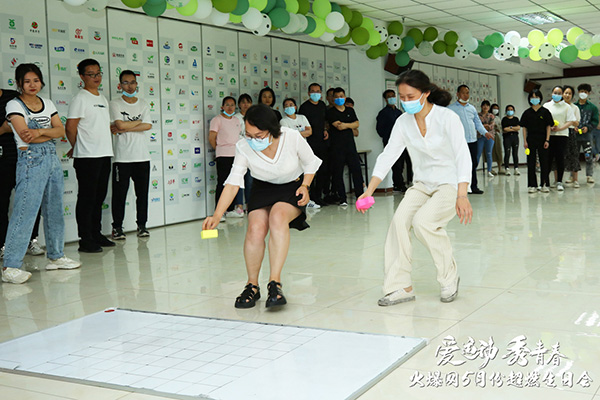 運動解壓,躁動到底!火爆網(wǎng)“愛運動 秀青春”5月運動生日會圓滿舉辦! 運動解壓,躁動到底!火爆網(wǎng)“愛運動 秀青春”5月運動生日會圓滿舉辦!