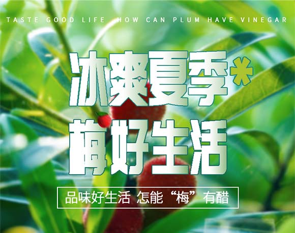 �w��÷�Ӵ׹�֭���