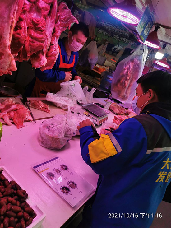 內(nèi)蒙西北等地牛羊肉外銷遇難題,德邦快遞多措并舉為商戶解憂 內(nèi)蒙西北等地牛羊肉外銷遇難題,德邦快遞多措并舉為商戶解憂