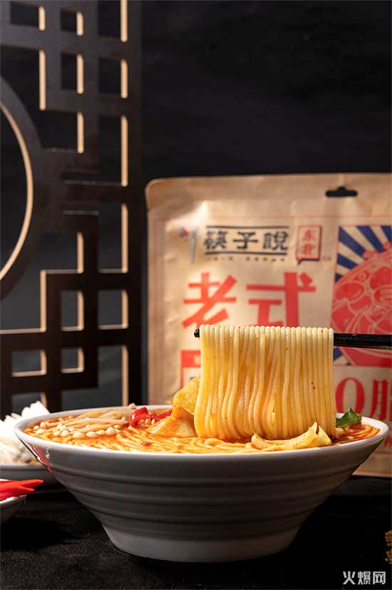 2022快消爆品聚集地,品質(zhì)好、價(jià)格好、銷(xiāo)量好! 2022快消爆品聚集地,品質(zhì)好、價(jià)格好、銷(xiāo)量好!