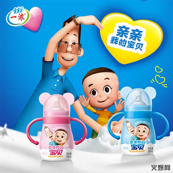 2022快消爆品聚集地,品質(zhì)好、價(jià)格好、銷(xiāo)量好! 2022快消爆品聚集地,品質(zhì)好、價(jià)格好、銷(xiāo)量好!