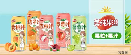 看實力,看品牌!大熱品類打響春節(jié)“備貨”關(guān)鍵戰(zhàn)! 看實力,看品牌!大熱品類打響春節(jié)“備貨”關(guān)鍵戰(zhàn)!