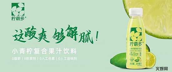 看實力,看品牌!大熱品類打響春節(jié)“備貨”關(guān)鍵戰(zhàn)! 看實力,看品牌!大熱品類打響春節(jié)“備貨”關(guān)鍵戰(zhàn)!