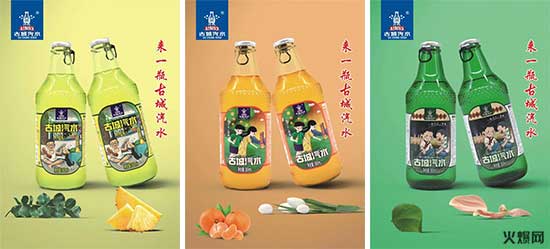 看實力,看品牌!大熱品類打響春節(jié)“備貨”關(guān)鍵戰(zhàn)! 看實力,看品牌!大熱品類打響春節(jié)“備貨”關(guān)鍵戰(zhàn)!