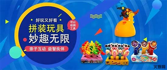 看實力,看品牌!大熱品類打響春節(jié)“備貨”關(guān)鍵戰(zhàn)! 看實力,看品牌!大熱品類打響春節(jié)“備貨”關(guān)鍵戰(zhàn)!