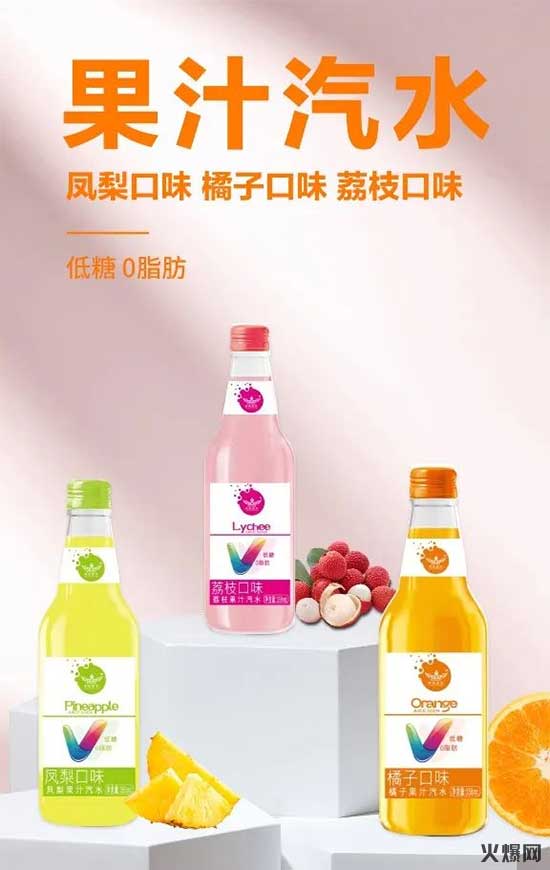 熱門品類、潛力爆款!上市即引眾多經(jīng)銷商搶市場(chǎng)! 熱門品類、潛力爆款!上市即引眾多經(jīng)銷商搶市場(chǎng)!