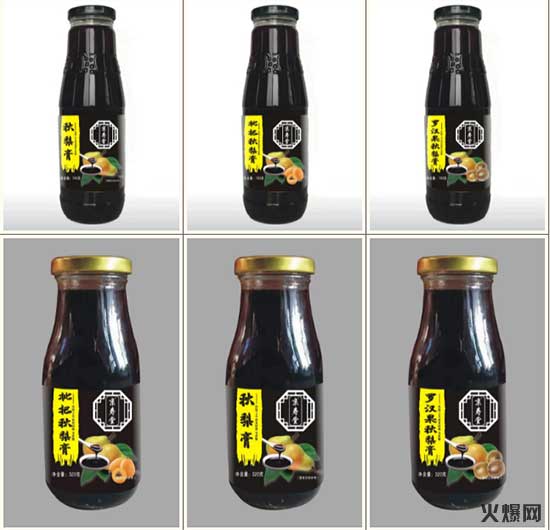 熱門品類、潛力爆款!上市即引眾多經(jīng)銷商搶市場(chǎng)! 熱門品類、潛力爆款!上市即引眾多經(jīng)銷商搶市場(chǎng)!