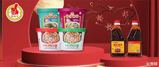 熱門品類、潛力爆款!上市即引眾多經(jīng)銷商搶市場(chǎng)! 熱門品類、潛力爆款!上市即引眾多經(jīng)銷商搶市場(chǎng)!