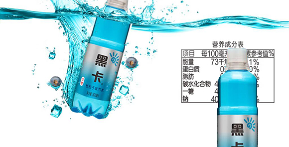 黑卡-畫(huà)冊(cè)4_03 黑卡-畫(huà)冊(cè)4_03