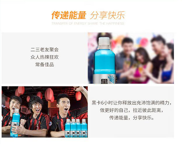 黑卡-畫(huà)冊(cè)4_04 黑卡-畫(huà)冊(cè)4_04