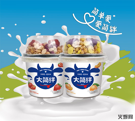 妙奇大簡(jiǎn)絆攪拌酸奶 (5) 妙奇大簡(jiǎn)絆攪拌酸奶 (5)