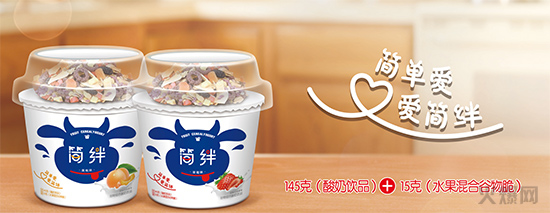 妙奇大簡(jiǎn)絆攪拌酸奶 (8) 妙奇大簡(jiǎn)絆攪拌酸奶 (8)