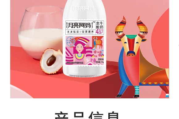 VI(y)޹˾-֦ζa(chn)Ʒ(hu)(c)_02