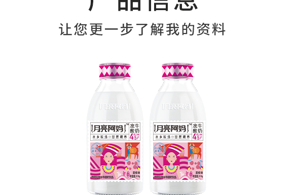 VI(y)޹˾-֦ζa(chn)Ʒ(hu)(c)_03