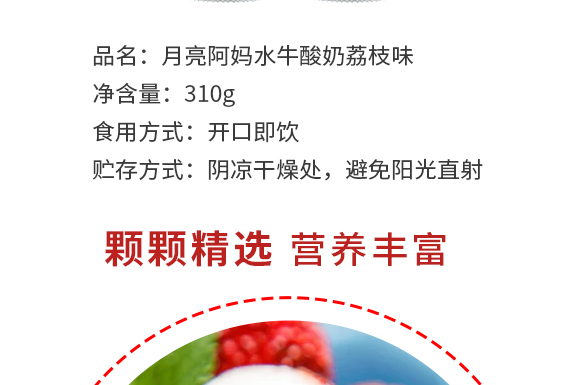 VI(y)޹˾-֦ζa(chn)Ʒ(hu)(c)_04