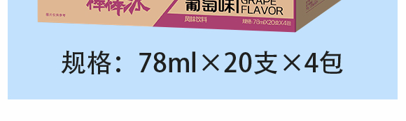 Vr(sh)ʳƷ޹˾-a(chn)Ʒ(hu)(c)_16