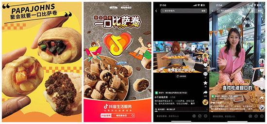 夏日聚餐“升溫”,從抖音生活服務(wù)「暢吃聚會(huì)日」看場景營銷的三重升級 夏日聚餐“升溫”,從抖音生活服務(wù)「暢吃聚會(huì)日」看場景營銷的三重升級