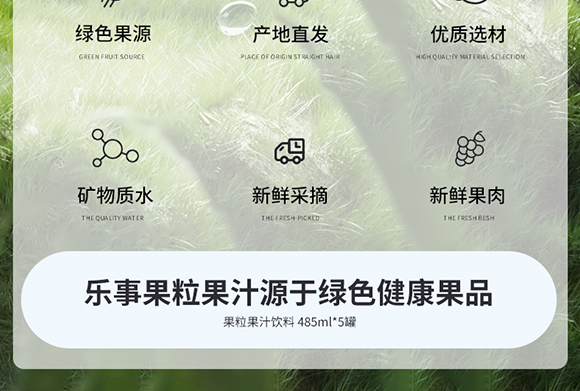 (l)ʳƷ޹˾-a(chn)Ʒ(c)_04