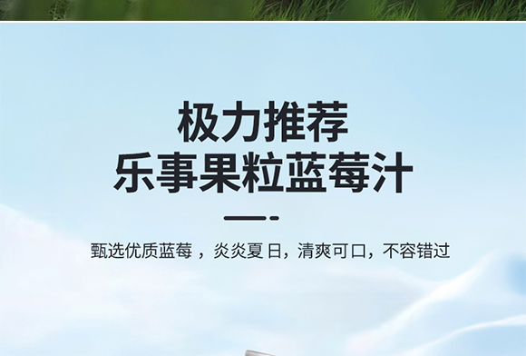 (l)ʳƷ޹˾-a(chn)Ʒ(c)_05