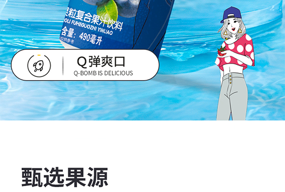 (l)ʳƷ޹˾-a(chn)Ʒ(c)_07