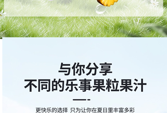 (l)ʳƷ޹˾-a(chn)Ʒ(c)_10