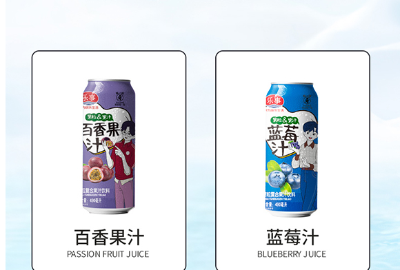 (l)ʳƷ޹˾-a(chn)Ʒ(c)_11