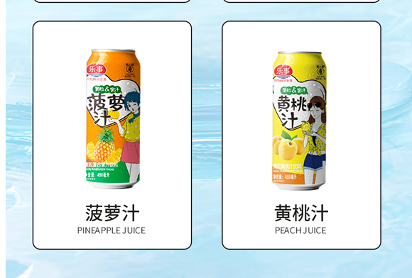 (l)ʳƷ޹˾-a(chn)Ʒ(c)_12