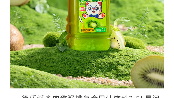 Ϻ(jin)(l)Ʒ޹˾--JҮa(chn)Ʒ(hu)(c)1230_02