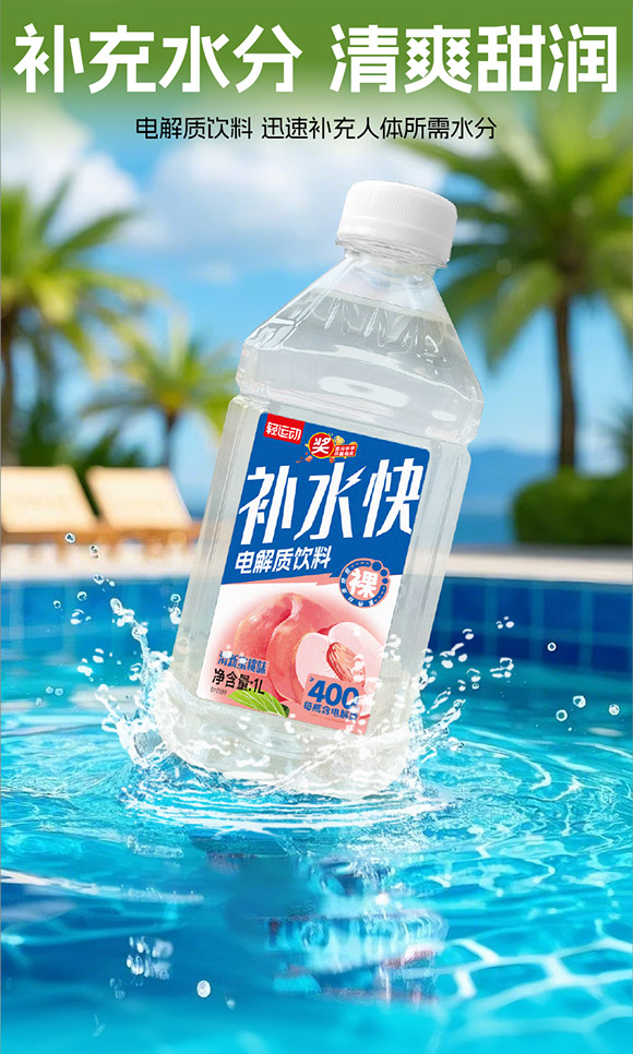 p\(yn)a(b)ˮ_-2