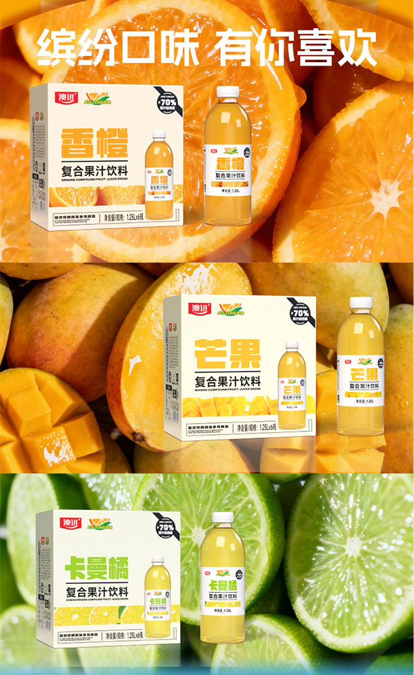 ΢�ňDƬ_2025-10-23_160742_386_04