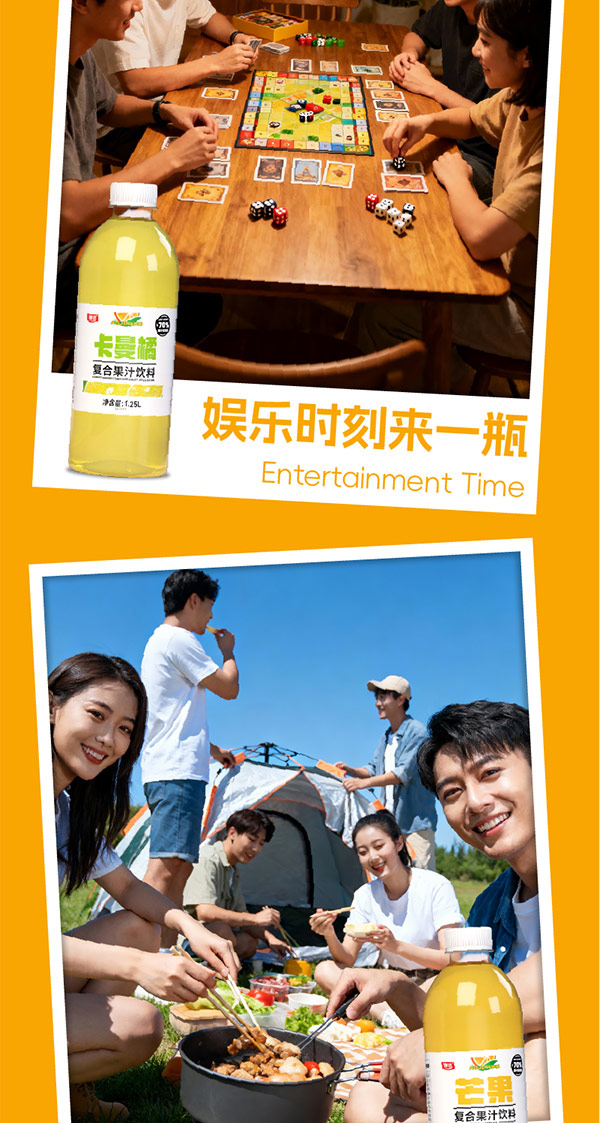 ΢�ňDƬ_2025-10-23_160742_386_08