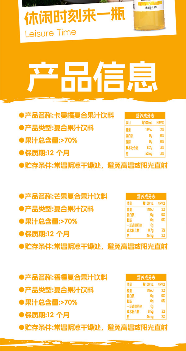 ΢�ňDƬ_2025-10-23_160742_386_09