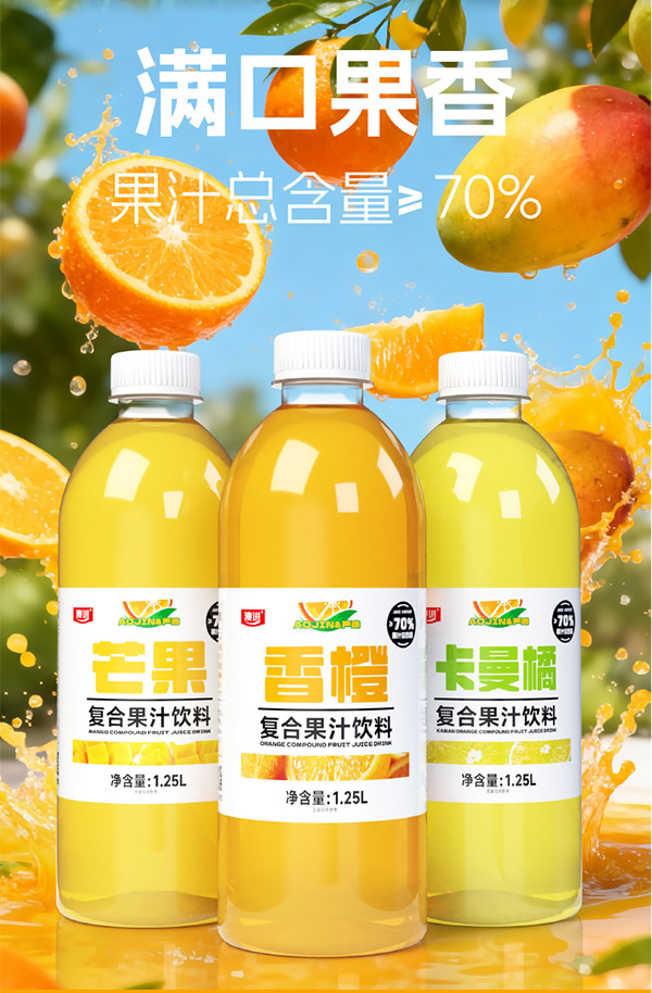 ΢�ňDƬ_2025-10-23_160742_386_06