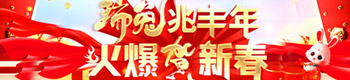SR´