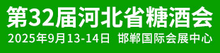 202532úӱʡǾʳƷו(hu)