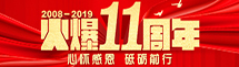 11đѸжƵZǰ