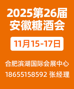 202526ðǾƕ(hu)