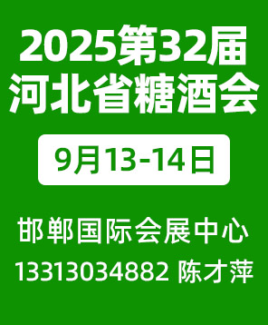202532úӱʡǾʳƷו(hu)